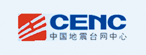 中國地震臺網中心